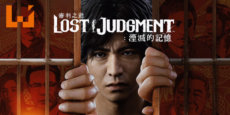《审判之眼》续作《审判之逝：湮灭的记忆》正式公布！ 预计将于9月24日全球上市！