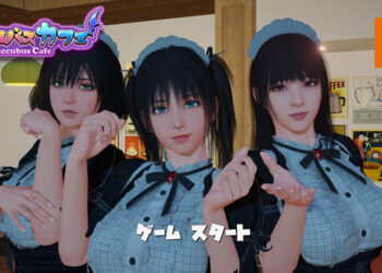18禁3D新作《魅魔咖啡厅》已在Steam上架！为了健康，和魅魔们一起多人运动吧！