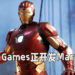 2K Games的E3展览计划疑遭流出！传闻会在E3公布《Borderlands》外传以及Marvel游戏！