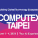 Computex 2021线上展览会特报！一系列创新产品正式公开！