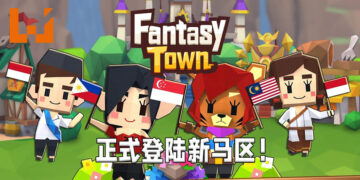 种田手游《Fantasy Town》正式登陆新马区！加入了到地内容让玩家享受本土风情！