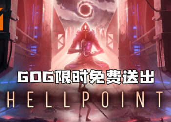 Hellpoint