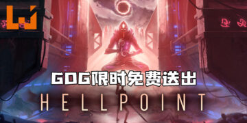 Hellpoint