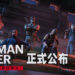 Square Enix Montreal公布新手游《Hitman Sniper: The Shadows》!将会加入新的原创剧情以及角色!