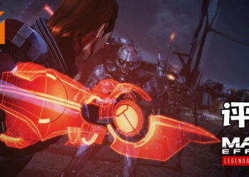 Wanuxi评测《Mass Effect: Legendary Edition》！再次带领薛帕德来拯救银河系！