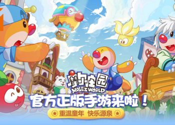 童年回忆《摩尔庄园》手游版上线！经典页游复活添加全新玩法！