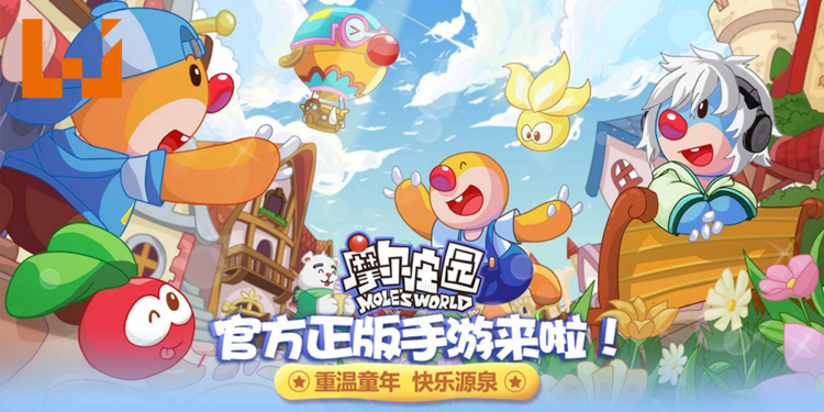 童年回忆《摩尔庄园》手游版上线！经典页游复活添加全新玩法！