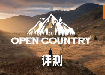 Wanuxi评测《Open Country》！在大自然中生存然后狩猎！
