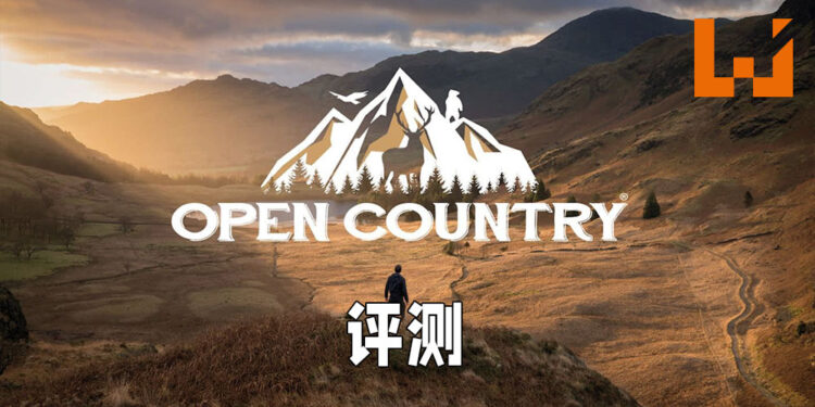 Wanuxi评测《Open Country》！在大自然中生存然后狩猎！