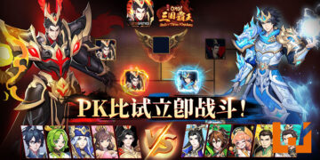 《OMG！三国霸王》预注册已超过100万名玩家！6月2日新马服正式上线！