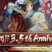 《阴阳师》3.5周年纪念活动！SSR式神阿修罗降临平安京！