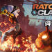 Wanuxi评测《Ratchet & Clank: Rift Apart》！PS5的性能带给玩家如同电影般的游戏体验！