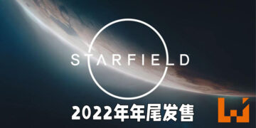 【E3 2021游戏展】《Starfield》正式公布游戏预告片！将会在2022年发售，并是Xbox独占游戏！