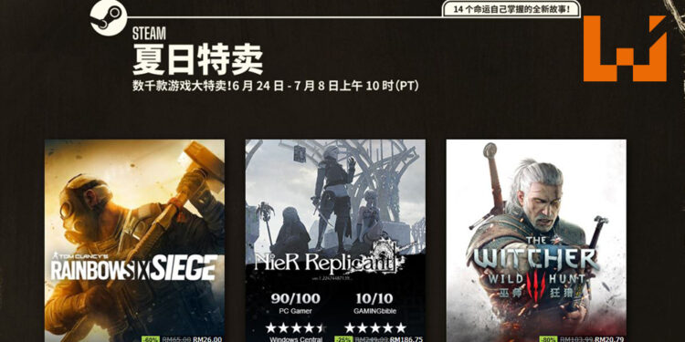 Steam夏季特卖开启！《Hades》《Sekiro: Shadows Die Twice》等新史低折扣！