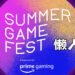 「Summer Game Fest」懒人包！《Elden Ring》终于公开最新资讯和发售日了！