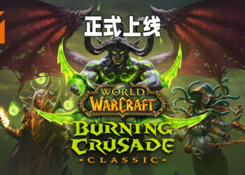 《WoW Classic: Burning Crusade》正式上线！是时候重温经典游戏啦！