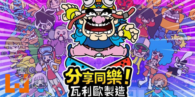 【E3 2021游戏展】《分享同乐!瓦利欧制造》将于9月10日上市!超过200款的双人同乐小游戏!