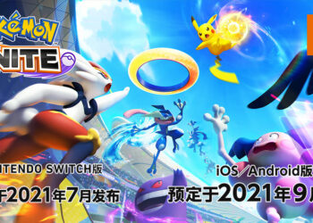 《Pokémon UNITE》将于今年7月登陆Switch平台，9月登陆手机平台！