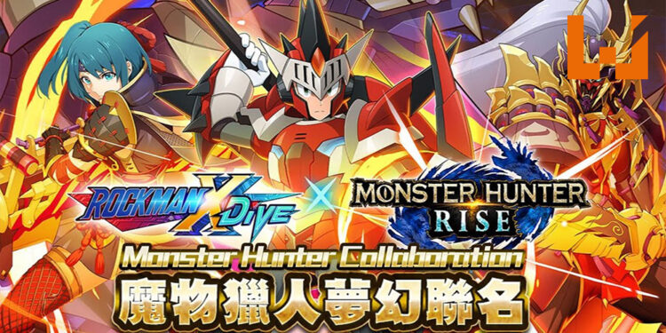 《ROCKMAN X DiVE》与《Monster Hunter Rise》联动正式开跑！「ViA」与「RiCO」正式加入狩猎！