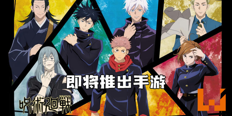 《咒术回战》手游版公布！将以RPG形式登陆手机双平台！