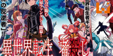 一次得罪8部热门轻小说！角川异世界新作《杀死异世界转生者》只出一集就被腰斩！