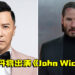 甄子丹将出演《John Wick 4》!与Keanu Reeves联手对抗敌人!