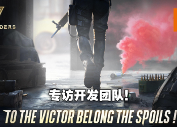 Wanuxi专访《Badlanders》开发团队！力求多样玩法以及公平无外挂的游戏环境！