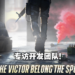Wanuxi专访《Badlanders》开发团队！力求多样玩法以及公平无外挂的游戏环境！