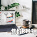 ASUS正式公布ExpertBook B1系列笔电！最低售价为RM3,599起！