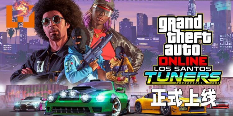 《GTA Online: Los Santos Tuners》正式上线！除了新车以及赛道以外还有新的音乐！