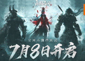 《NARAKA: BLADEPOINT》不删档测试明日开启!游戏进行优化并增添全新内容!