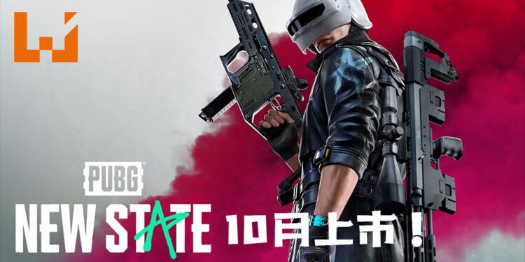 《PUBG: New State》今年10月全球同步上市！玩家将在2051年的未来进行大逃杀！