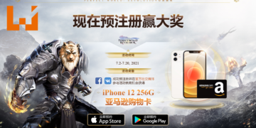 参与有奖活动将有机会获得iPhone 12和更多好礼！《Perfect World：Revolution》7月20日火热开启！