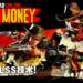 《Red Dead Online》7月13日新增内容更新《Blood Money》！全新犯罪任务并支援Nvidia DLSS功能！