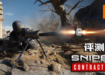 Wanuxi评测《Sniper: Ghost Warrior Contracts 2》！拟真的狙击击杀体验！