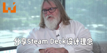 G胖透露Steam Deck设计理念！开放性是这款掌机最重要的其中一点！