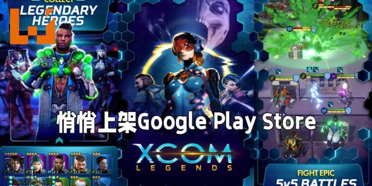 2K Games悄悄上架《XCOM: Legends》手游！回合制战略手游让玩家免费体验！