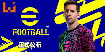 Konami公布次世代免费足球模拟游戏《eFootball》！利用新技术的超真实球员动作来让玩家全面投入！