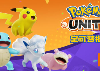 《Pokémon UNITE》宝可梦新手推荐！轻松上手的爬分利器！