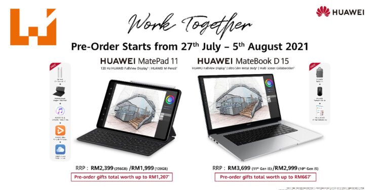 华为正式公布MatePad 11平板以及MateBook 系列笔电！平板电脑售价RM1,999起！