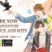 《未定事件簿》将于7月29日上线！与4位帅哥揭开重重案件的巨大阴谋吧！