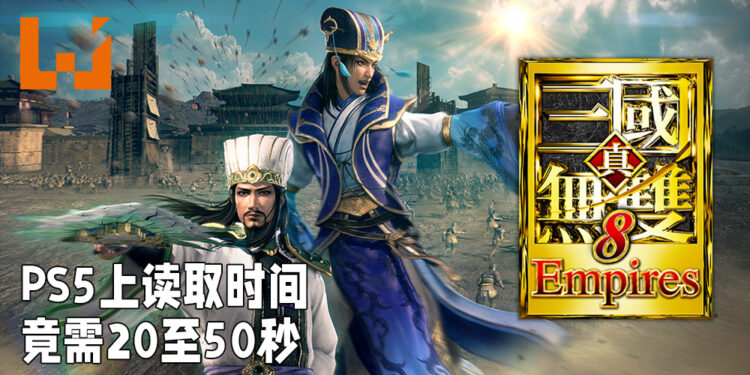 《真·三国无双 8 Empires》在ChinaJoy 2021线下展开放试玩！制作人接受采访透露更多消息！