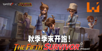《第五人格》与《名侦探柯南》将会展开联动！国际版联动将会在秋季季末开跑！