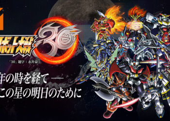超级机器人大战 30（Super Robot Wars 30）