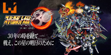 超级机器人大战 30（Super Robot Wars 30）