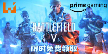 Amazon Prime Gaming限时免费送出《Battlefield V》！截止日期为9月1日，必须在Origin平台兑换！