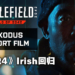 《Battlefield 2042》公布最新微电影!《Battlefield 4》角色「爱尔兰佬」现身!