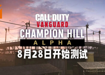 《Call of Duty: Vanguard》将于8月28日在PlayStation平台开始首轮测试！将会在今天开放预载！