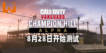 《Call of Duty: Vanguard》将于8月28日在PlayStation平台开始首轮测试！将会在今天开放预载！