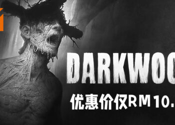 恐怖游戏《Darkwood》历史新低优惠价！售价仅RM10.23！